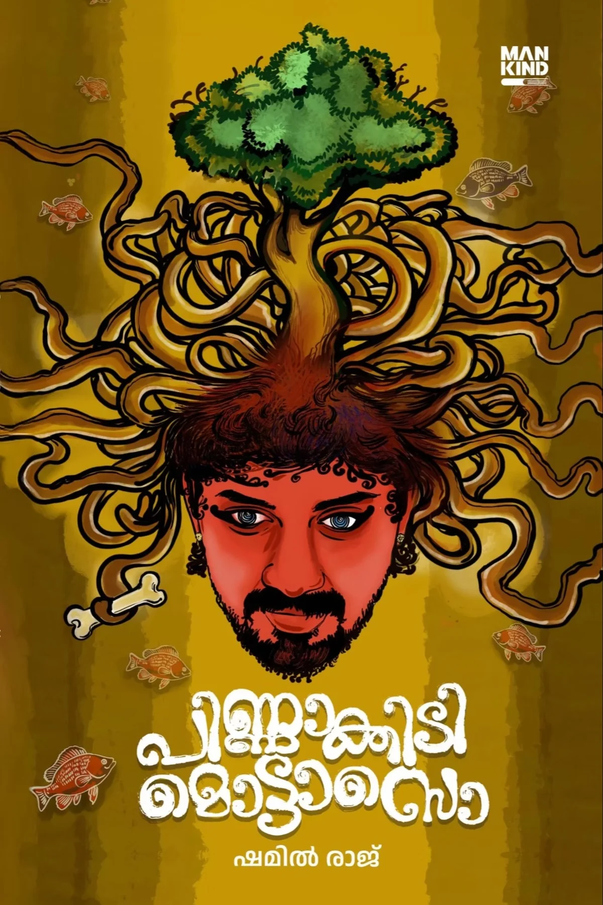 പിണ്ണാക്കിടി മൊട്ടാസൊ