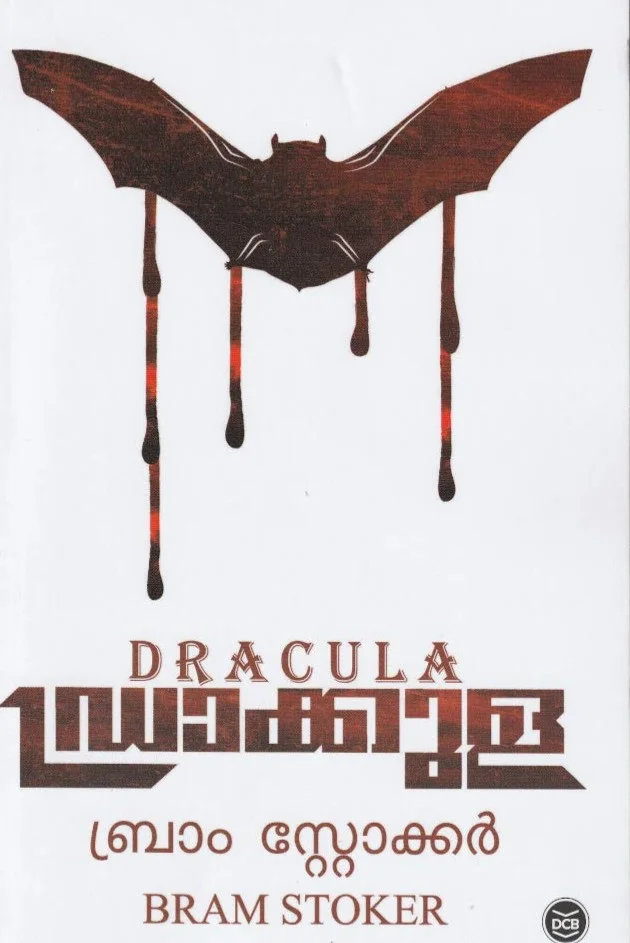 Dracula 